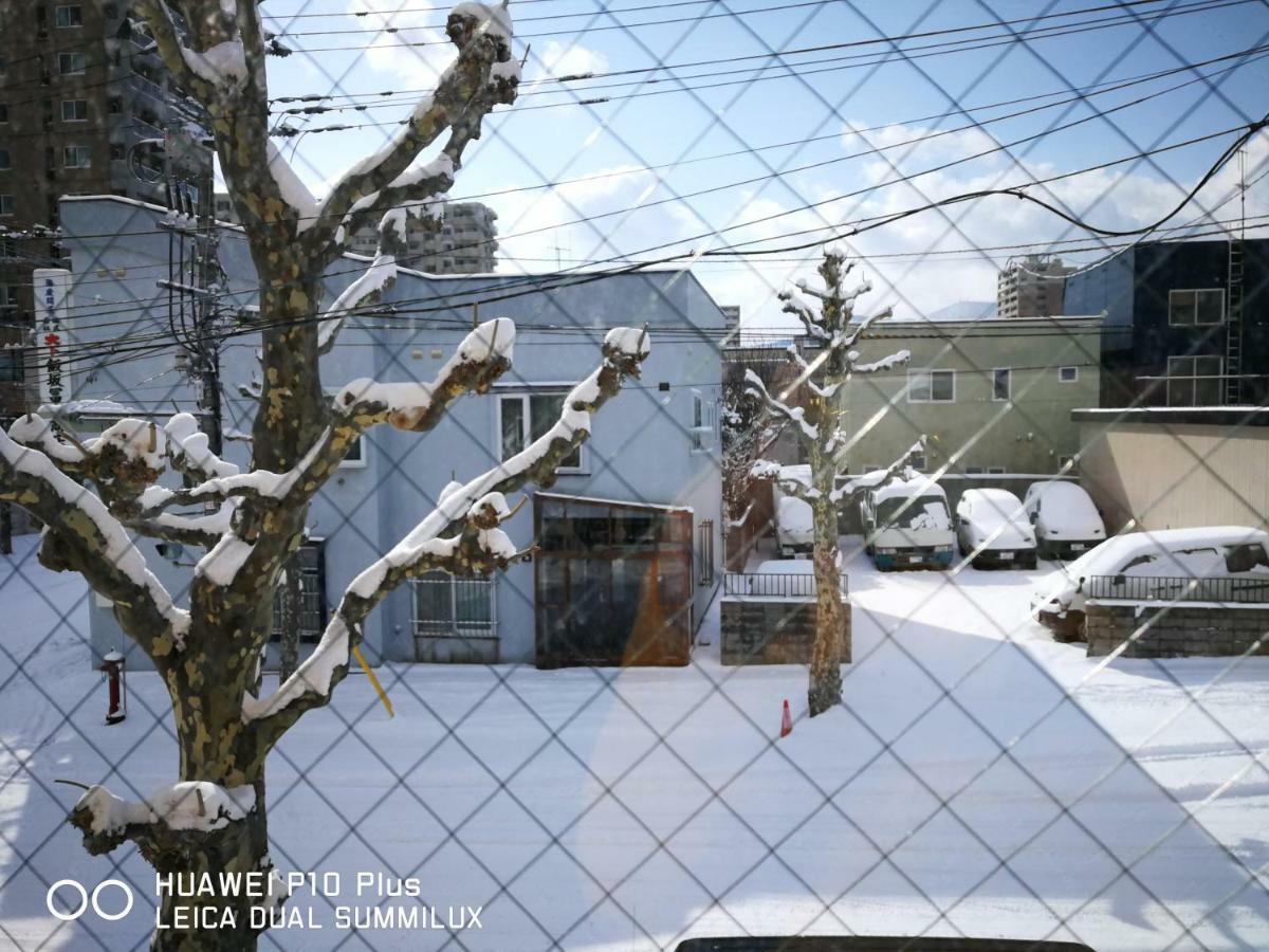 Opopo Home 竜宮店 Otaru Exterior photo